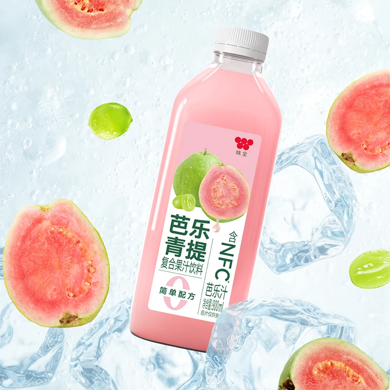 【达人专属】味全芭乐青提小青柠石榴复合果汁饮料900ml*4瓶家庭装
