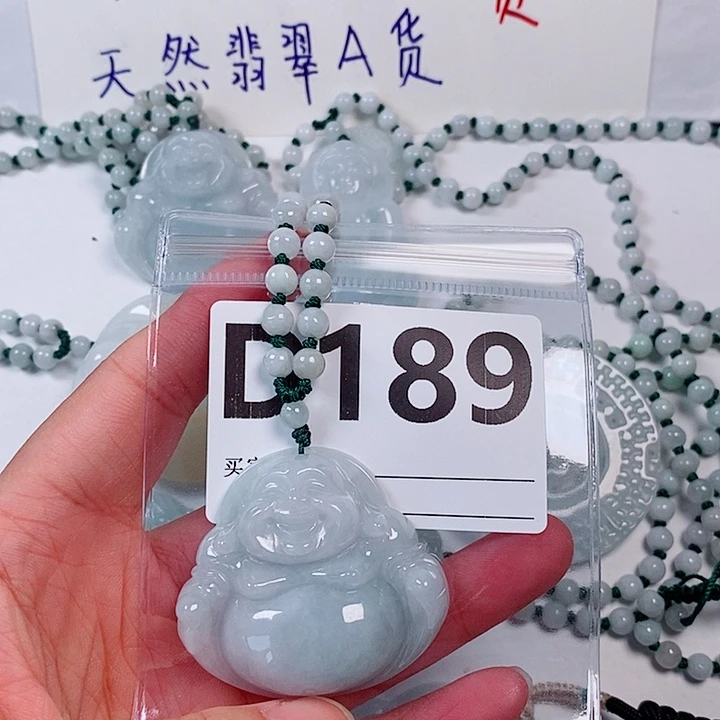 翡翠未镶嵌颈饰天然
