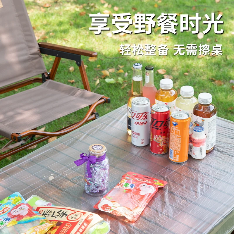 户外露营一次性桌布束口松紧带野餐蛋卷桌垫方形加厚防油防水桌套
