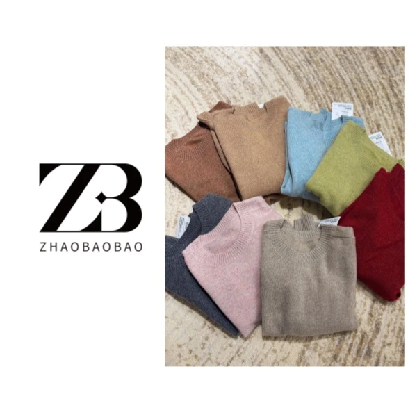 【ZHAOBAOBAO】山羊绒上衣