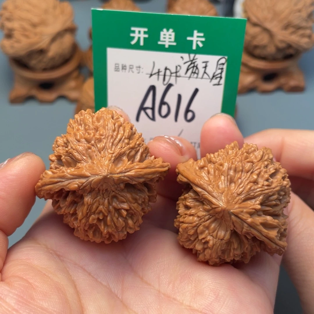 吊坠桃核文玩核桃