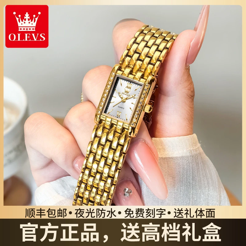2025年新款奢华金色女士手表高级感防水夜光小众复古女生石英手表