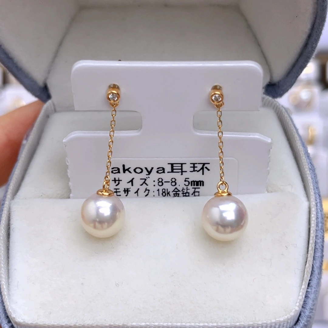 18K金镶嵌耳饰海水珍珠