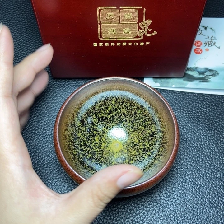 茶盏池*111111111111