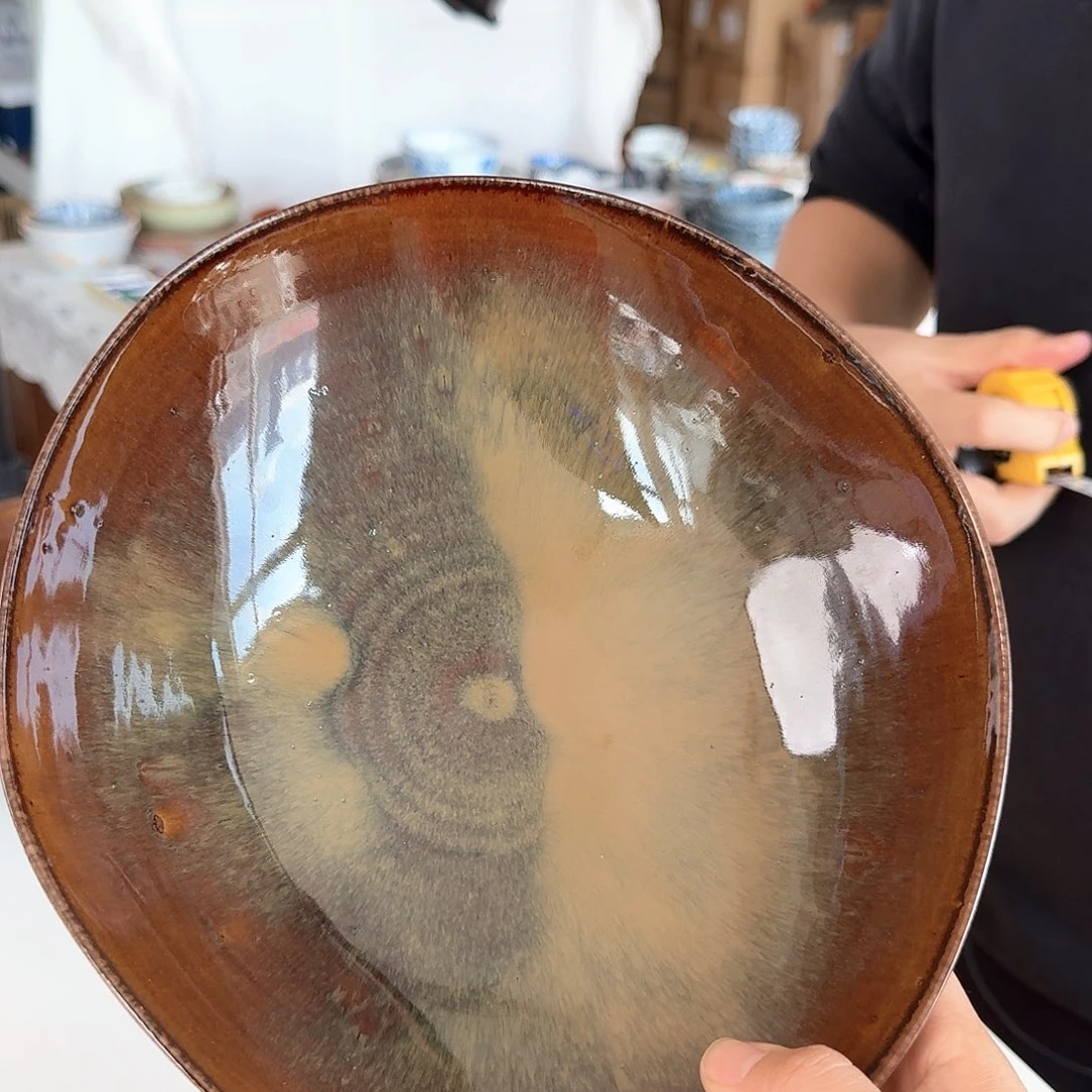 瓷片高取烧23.5厘米椭圆钵