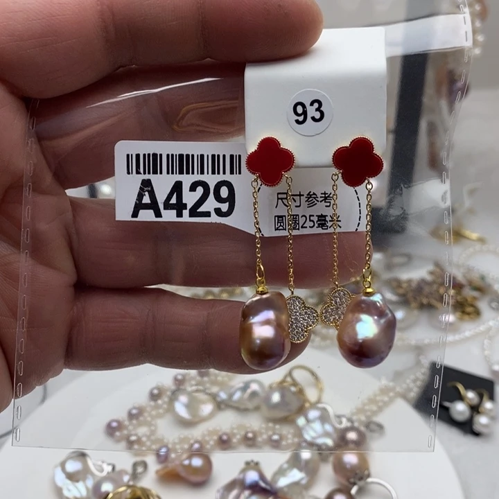 淡水珍珠颈饰合金429