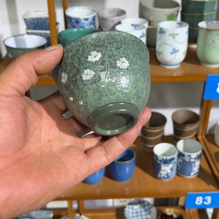 茶盏满25包邮默认微瑕凑凑单127