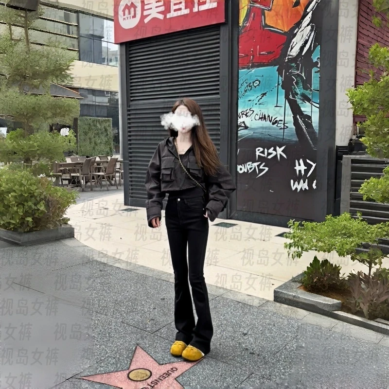 视岛高腰微喇秋冬四面弹百搭显瘦显高喇叭女款爆款2025新款牛仔裤