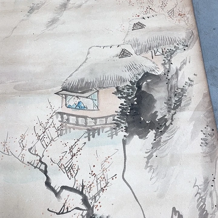 秦**武精品剪纸作品欣赏