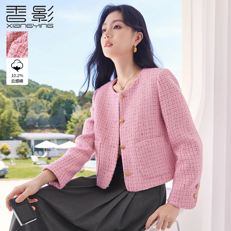 J843013短外套 香影富家千金风名媛小香风外套女春秋