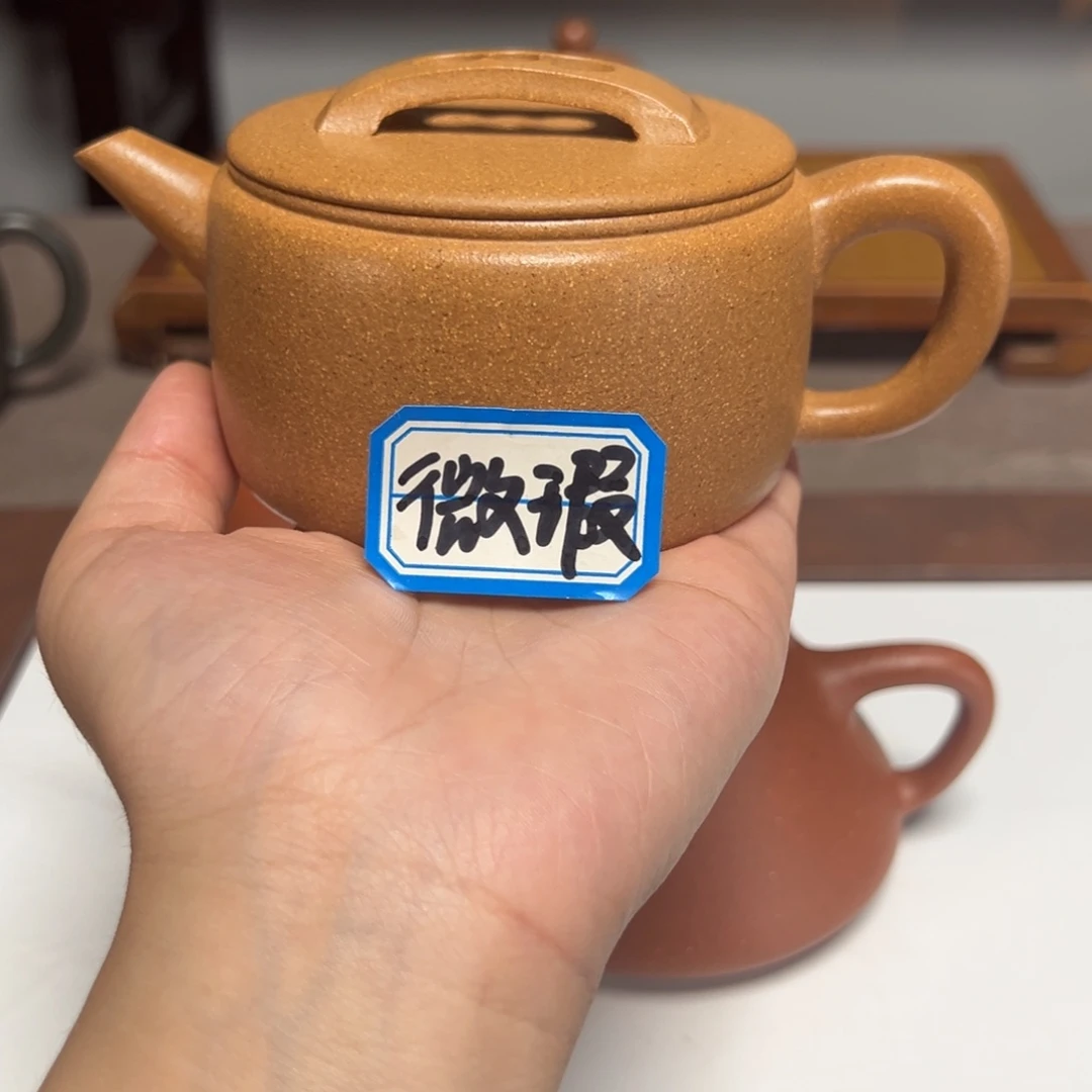 茶壶紫砂水*身微瑕汉瓦黄金段200