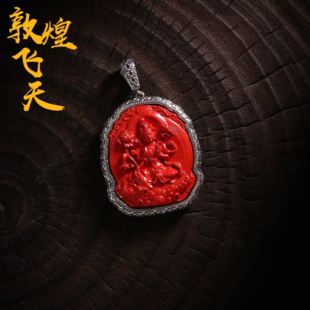 敦煌飞天 吊坠925银  M7005浮雕精雕绿度姆做旧复古吊坠