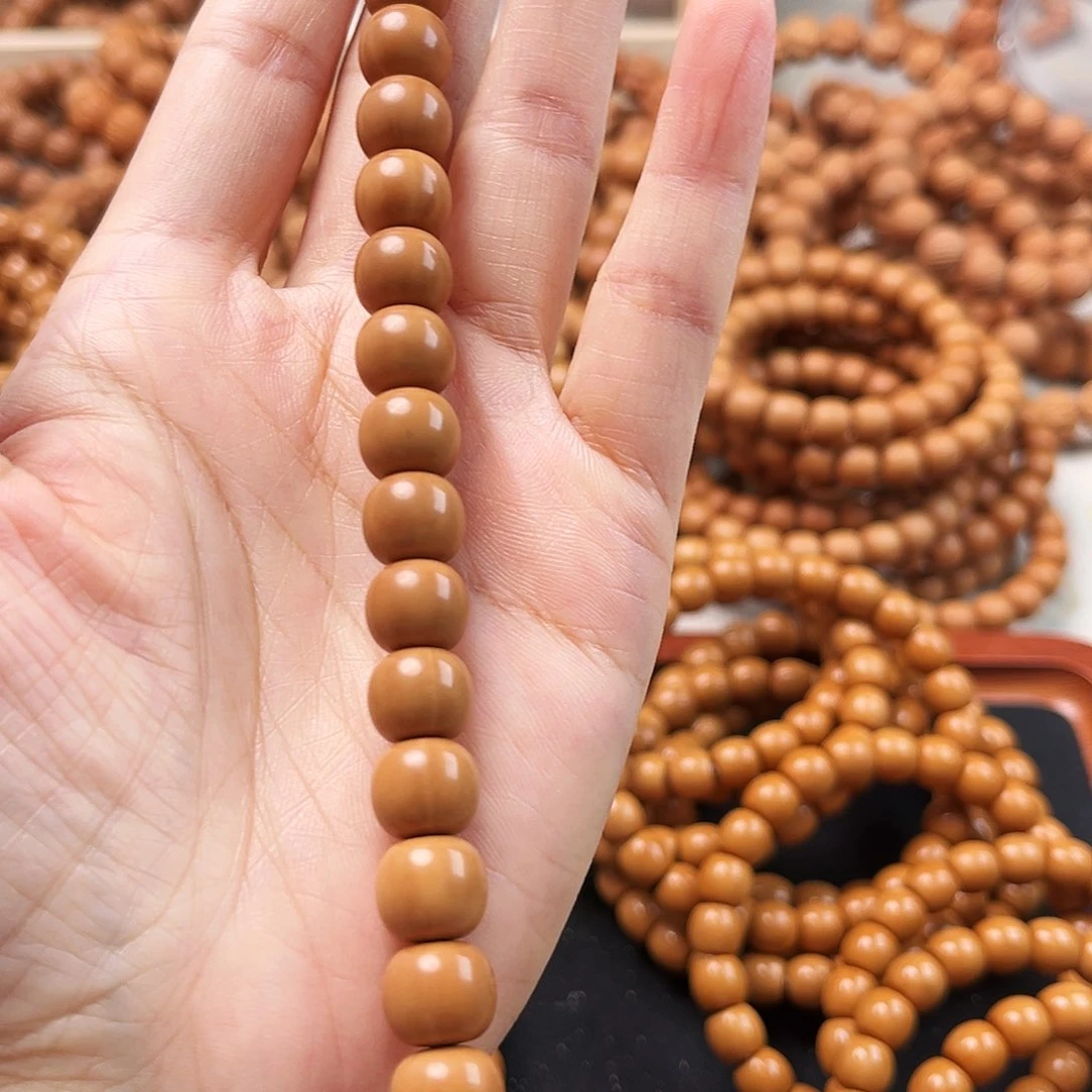 桃核手串走色个别籽小油点