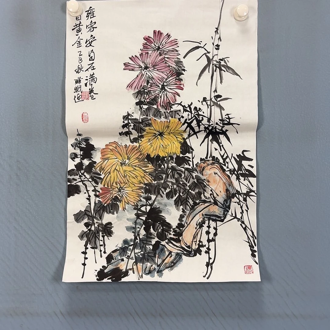 国画1056 牡丹一如你的