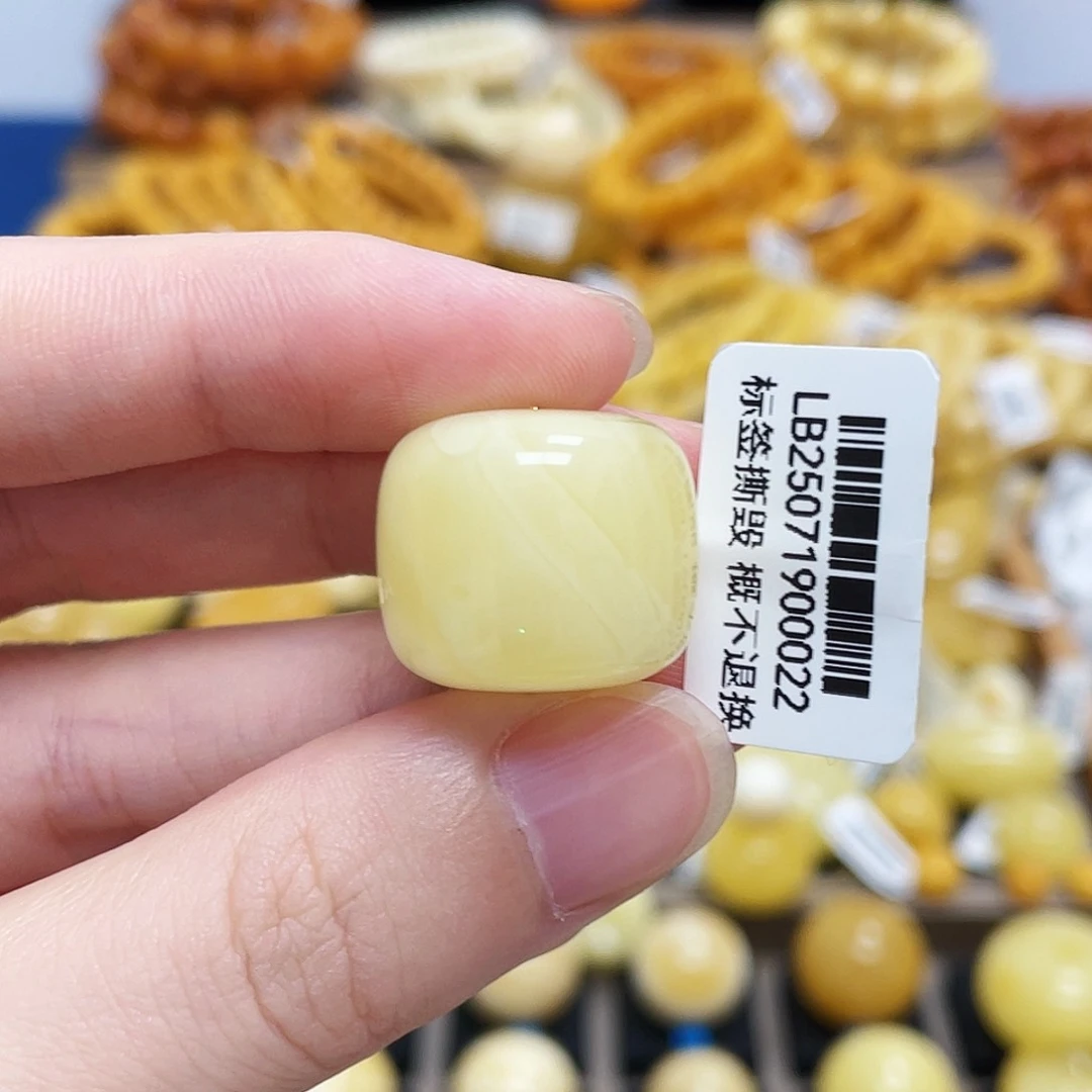 未镶嵌蜜蜡珠宝奇石墩子满蜜浓蜜白花19.6mm沁色