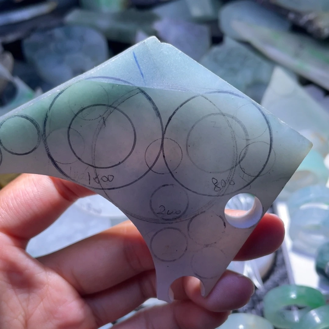 风***末定制翡翠未镶嵌翡翠