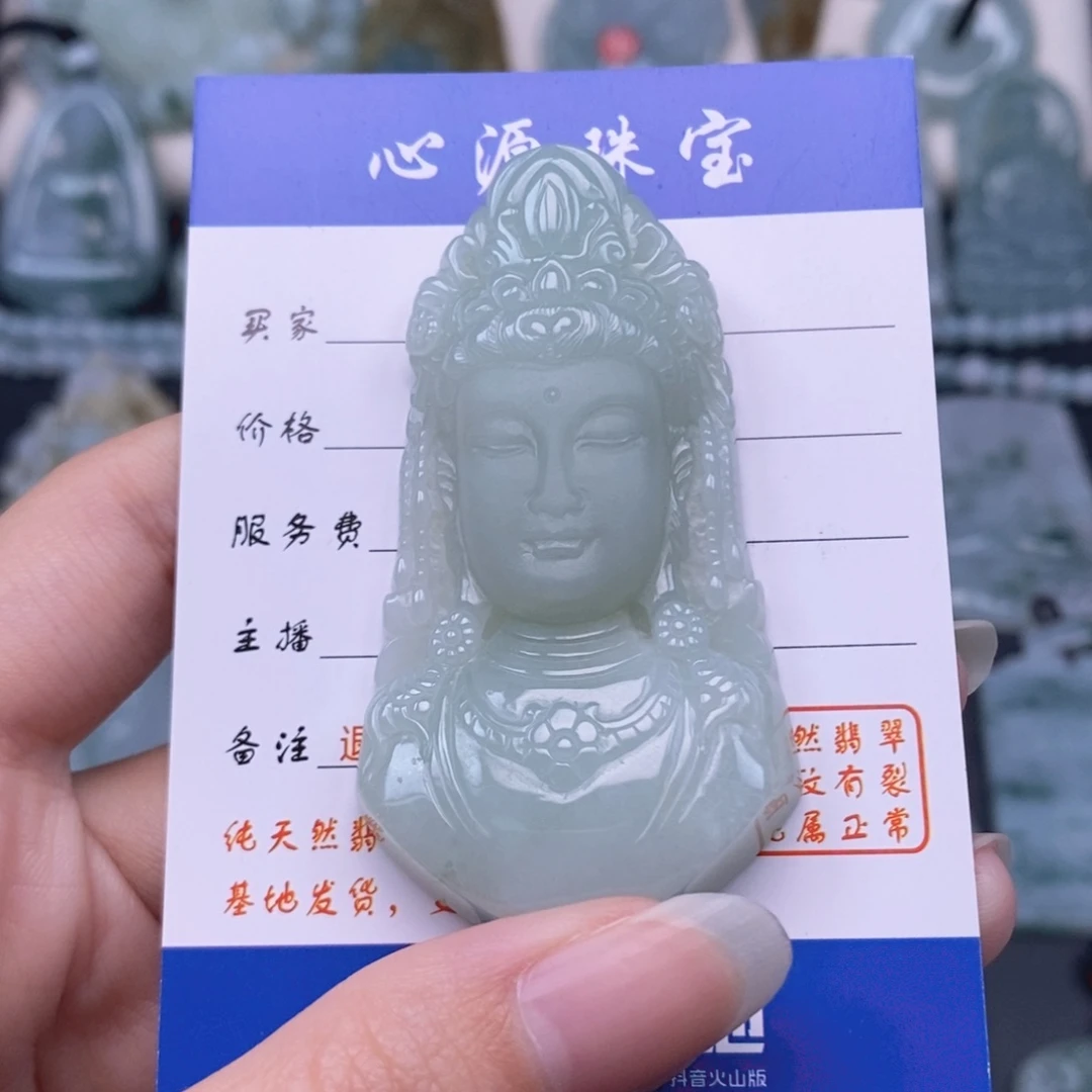 翡翠未镶嵌颈饰观音头
