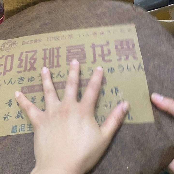 紫砂。。。。。。。。。。。。。。。。。。