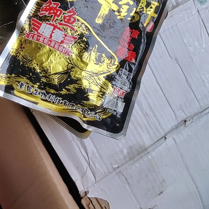 鲜虾饵发3包老鬼的过期