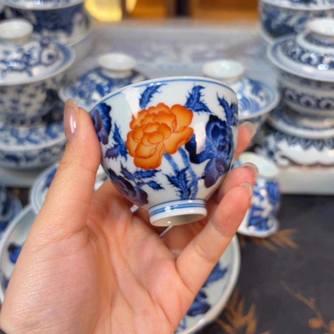 杯子………………………………………………