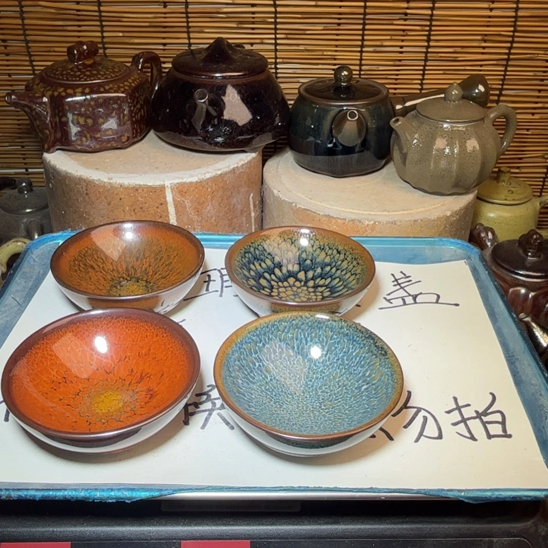 茶盏建窑建盏 微瑕作品