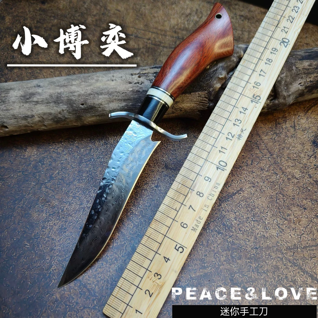 定制款迷你手工小博奕真皮大马士革收藏