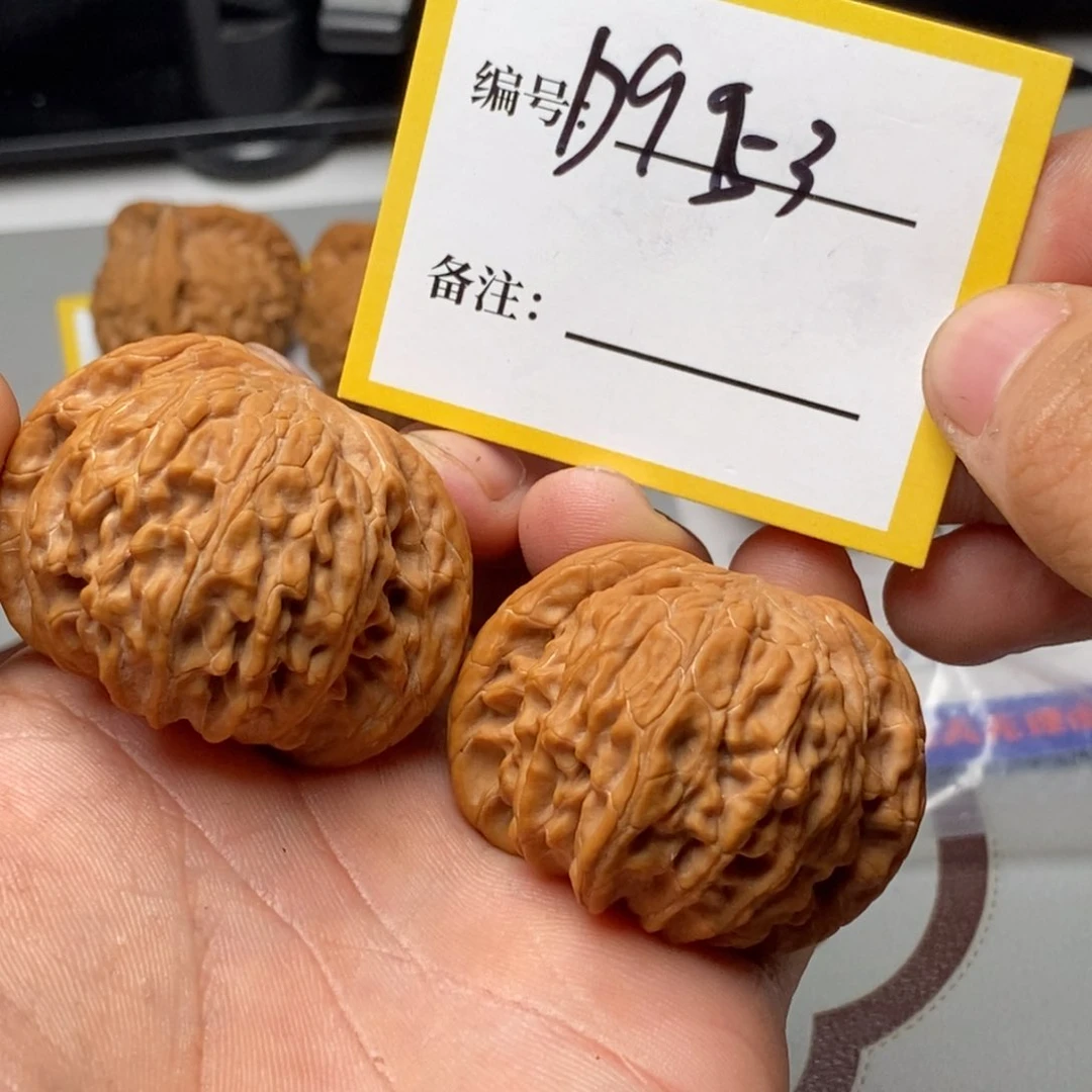 文玩核桃吊坠7****7d953磨盘