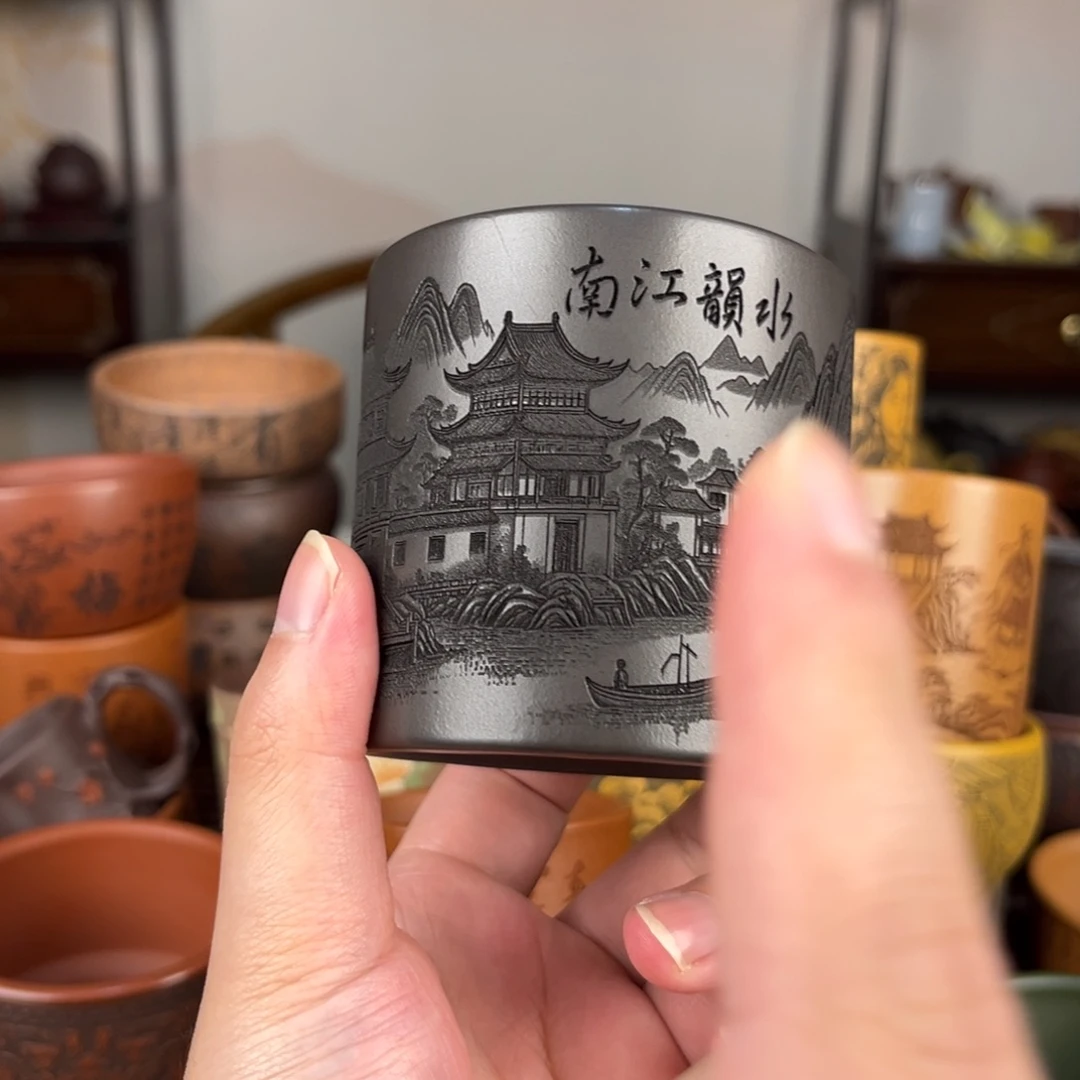 紫砂茶杯紫砂主人杯 手工制作