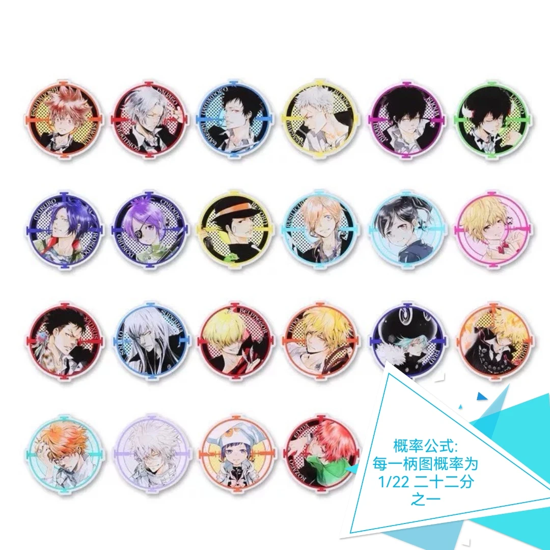 家庭教师    文库系列亚克力    （默认代拆）