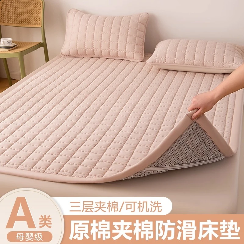 卧室床垫1.5米x2米1.8床褥子家用铺底加厚软垫防滑垫被防潮垫子