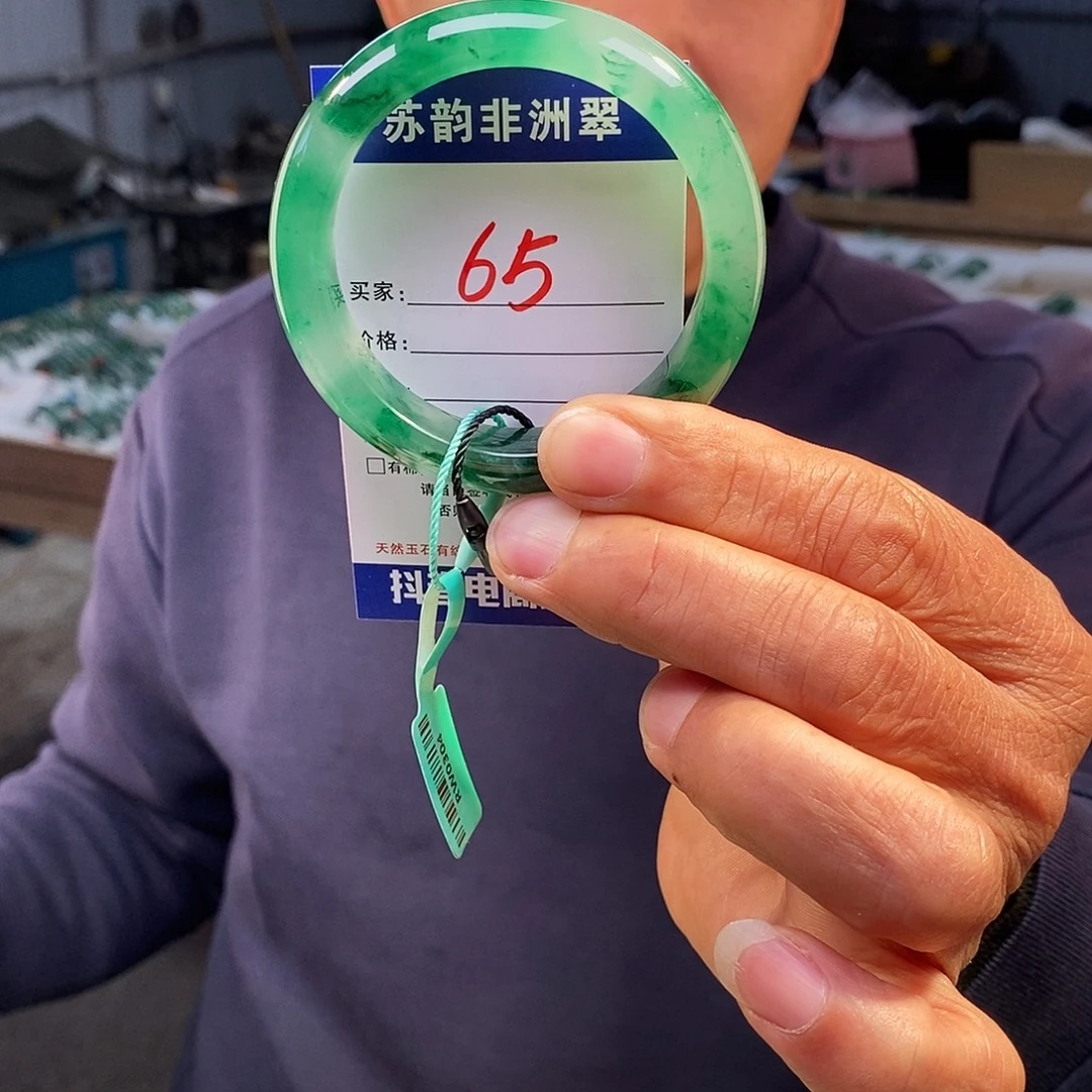 石英质玉（非洲翠）未镶嵌手镯