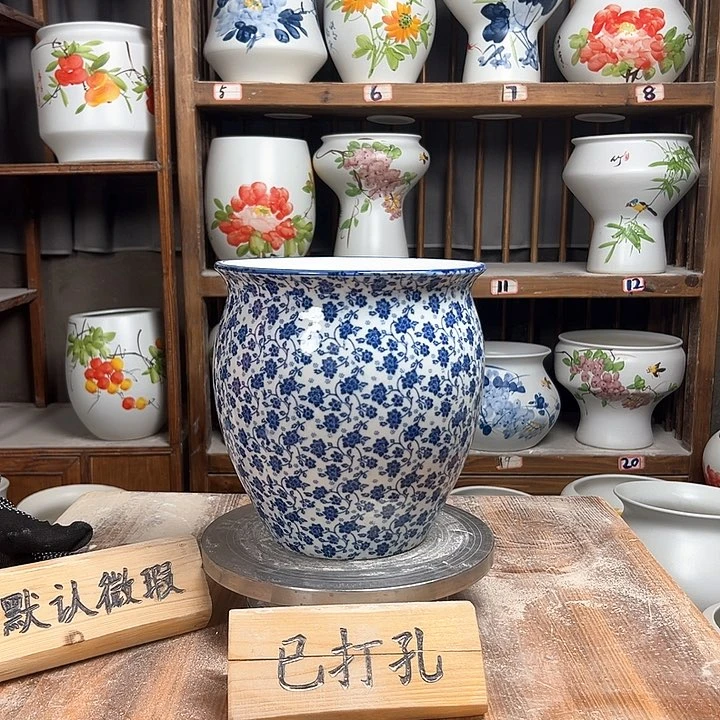 摆件圆口星星陶瓷新款陶瓷陶瓷