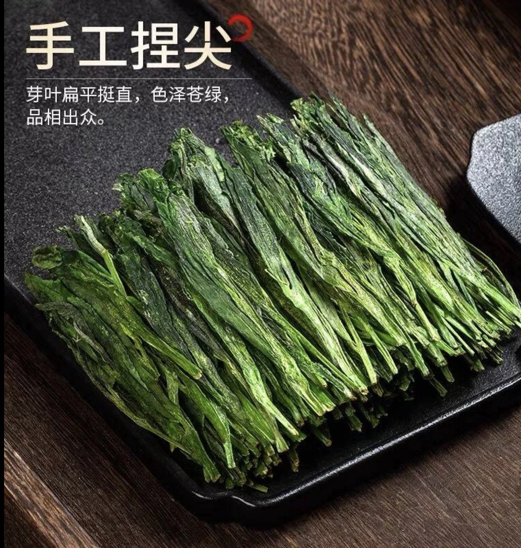 纯手工 太平猴魁特级茶叶 自带兰花香特级品质 高级茶叶 茶叶礼盒
