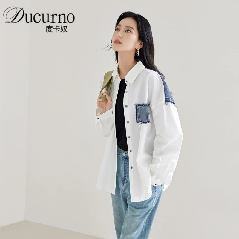 简约宽松牛仔拼接白衬衫外套女2025秋季新款独特小众休闲纯棉上衣