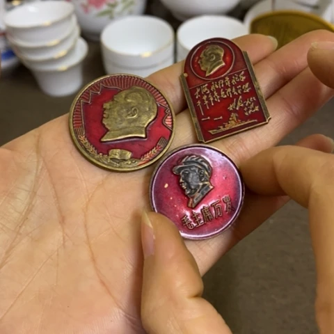 瓷片景德镇陶瓷研究所