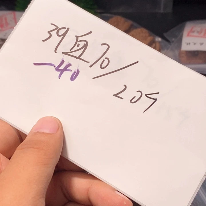 文玩核桃吊坠闪购商品文玩核桃