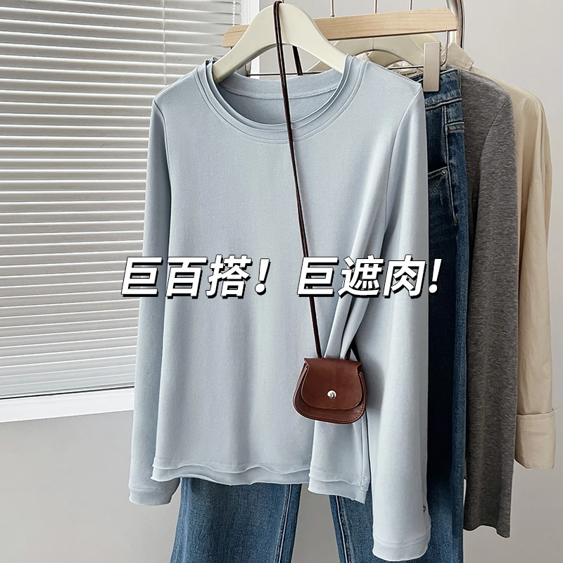 圆领假两件宽松长袖打底衫女2025新款秋冬洋气上衣慵懒感显瘦内搭
