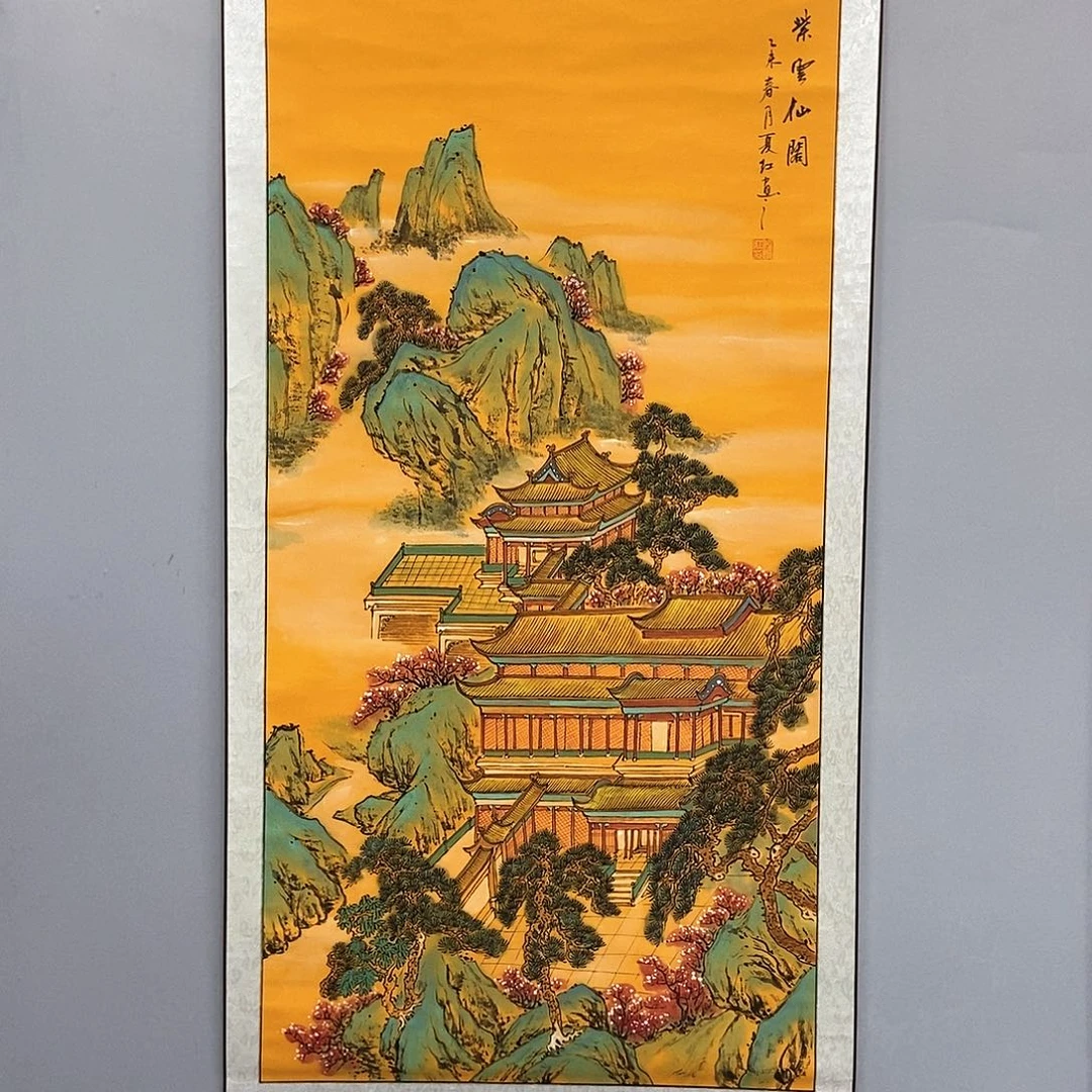 国画经夏红四尺精品佳作带轴