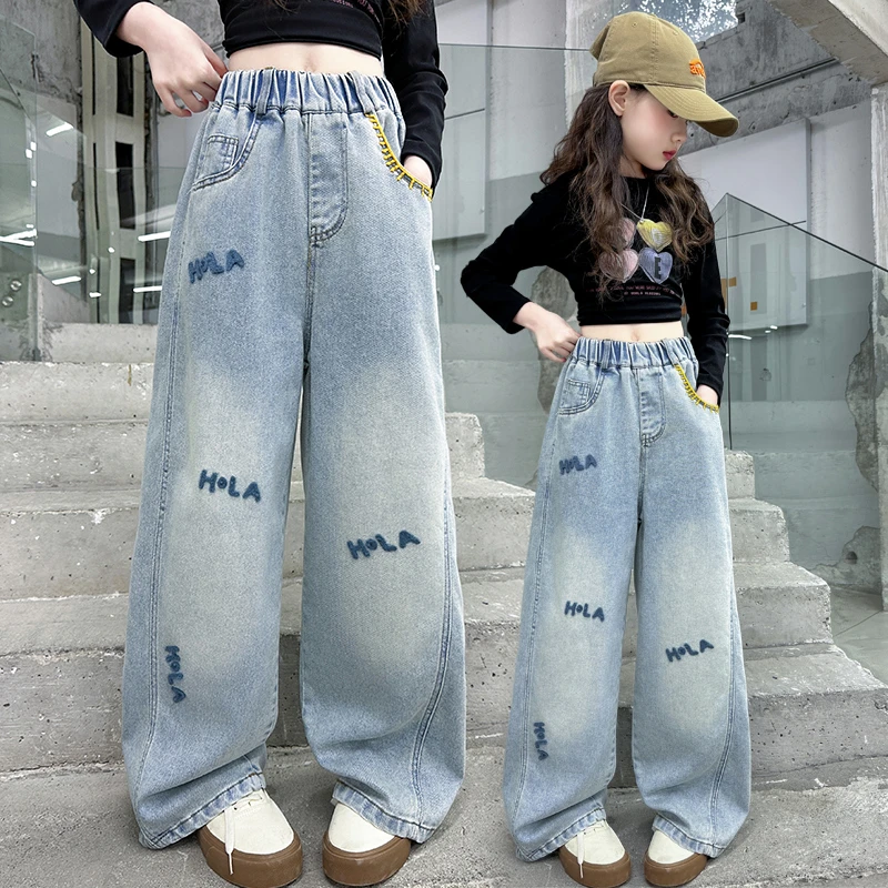 女童裤子牛仔阔腿裤春秋装2025新款中大童韩版网红直筒裤休闲长裤