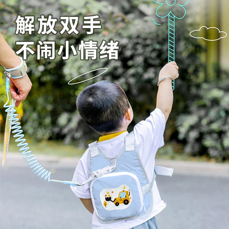 儿童防走失带牵引绳宝宝防走丢小孩溜娃神器防丢遛娃两用安全背包