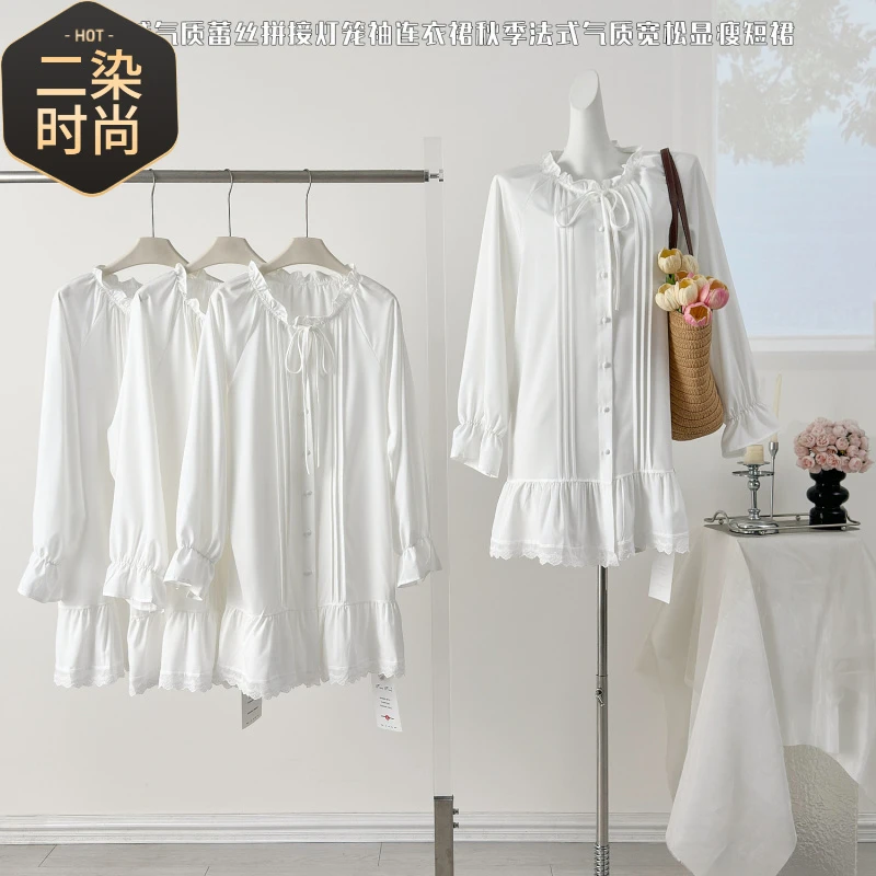 秋季女士法式温婉蕾丝拼接灯笼袖宽松短裙连衣裙彰显魅力显瘦显气