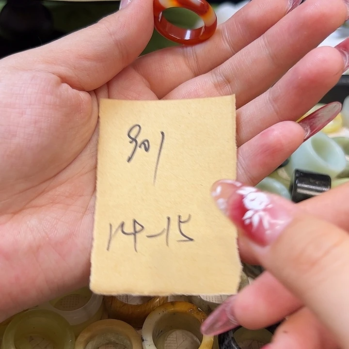 玛瑙/玉髓未镶嵌戒指