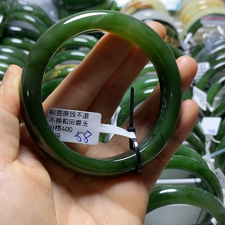 未镶嵌手镯和田玉（碧玉）正圈58