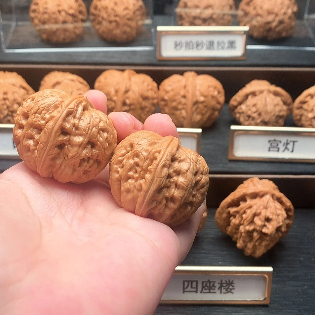 文玩核桃吊坠青***。438号平谷元宝39