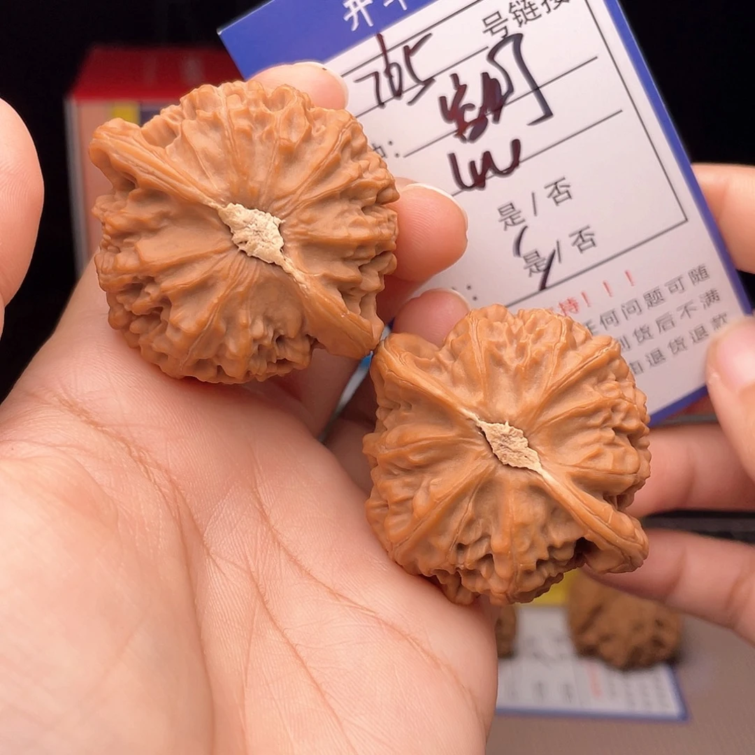 核桃文玩手捻核桃765