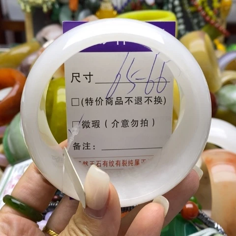 未镶嵌手镯石英质玉