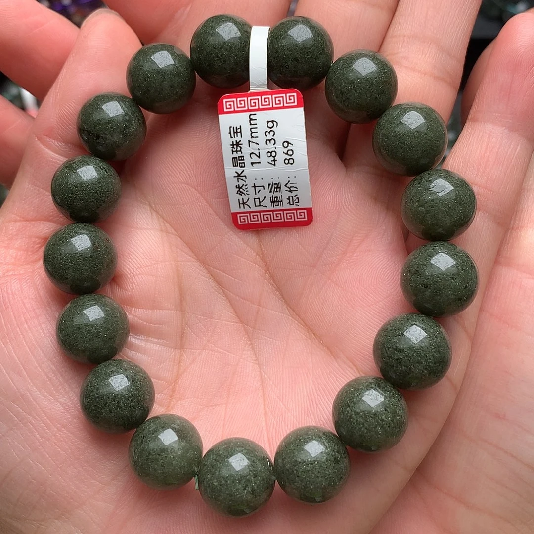 未镶嵌手串水晶天然水晶