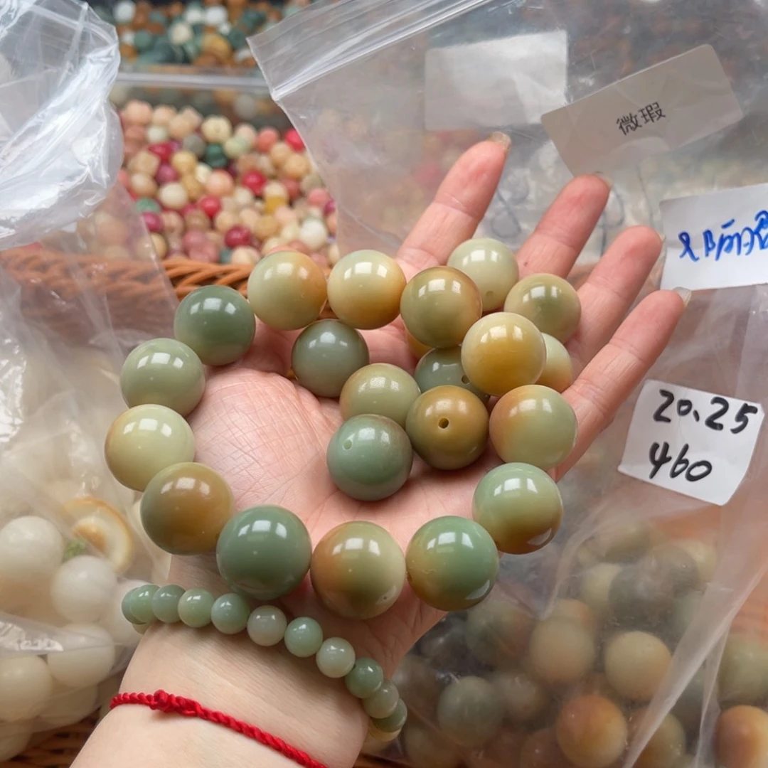 吊坠白玉菩提px98/20mm/10颗敦煌圆珠瑕