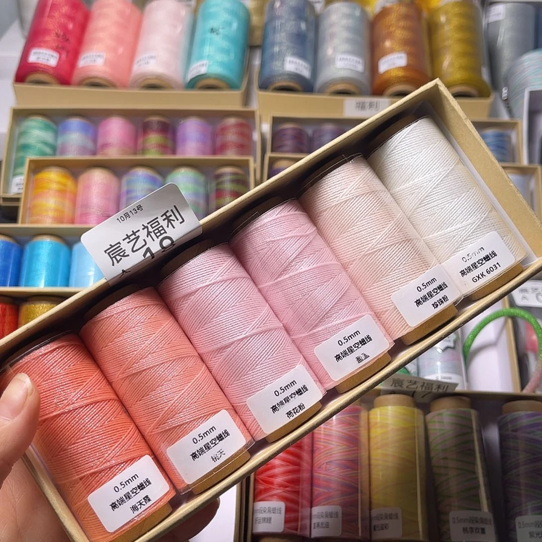 福利A18 0.5星空粉系6色