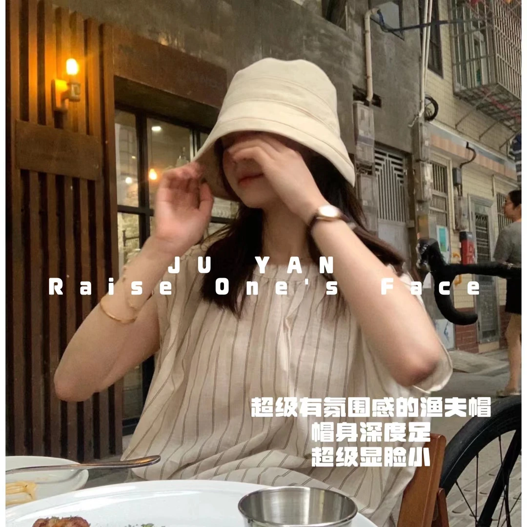 HUI-【151-200】紫色 简约上衣系列